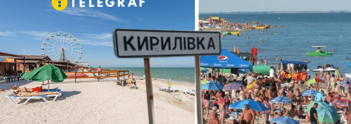 Після окупації пляжі спорожніли, а раніше яблуку не було де впасти