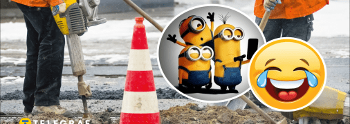 Ремонт дороги в дощ