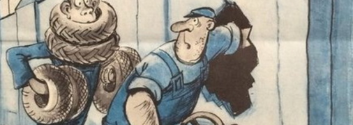 Тоді несли все, що не було прибито