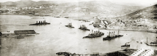 Затоплені російські кораблі на рейді Порт-Артура