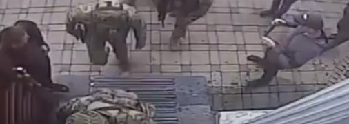 Появилось видео обысков в доме у мэра Киева