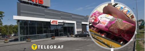Продукты в магазинах