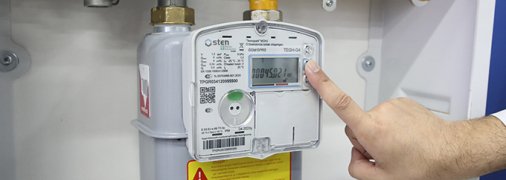 Не всі газові лічильники безпечні