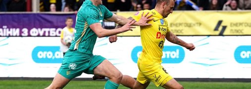 "Буковина" - "Динамо"