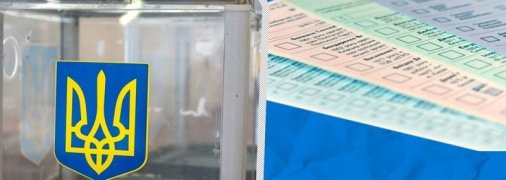 У Зеленского под предлогом коронавируса предлагают усечь местные выборы в Украине