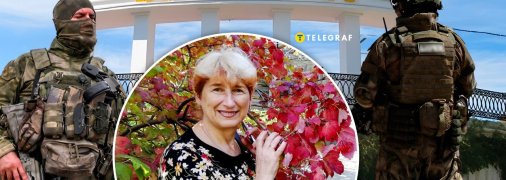 Ирина Левченко стала одной из гражданских заложниц в родном городе. Фото Коллаж "Телеграфа"