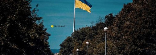 Українські прізвища ховають в собі таємницю