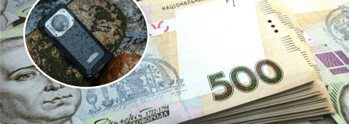 Противоударный смартфон