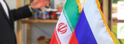 Россия и Иран