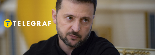 Володимир Зеленський