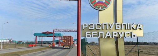 У Лукашенко дали заднюю по поводу "закрытия границы" с Украиной