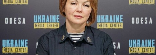 Наталія Гуменюк