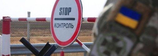 В условиях военного положения большинство мужчин в возрасте от 18 до 60 лет не смогут законно уехать из страны.