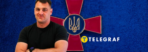 Дмитро Волошин