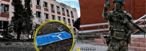 ВСУ продвигаются в Курской области