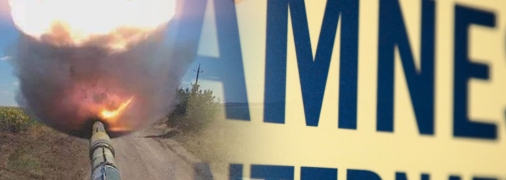 Amnesty International