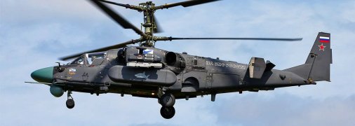 Россияне потеряли уже десятки таких бортов