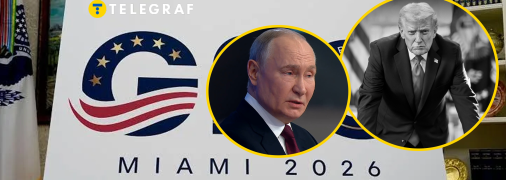 Какие цели преследует американский лидер