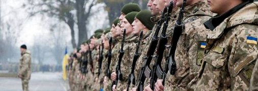 Открытые источники