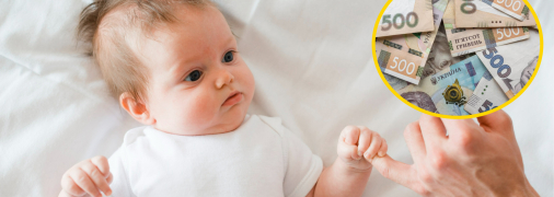 Малюк та гроші