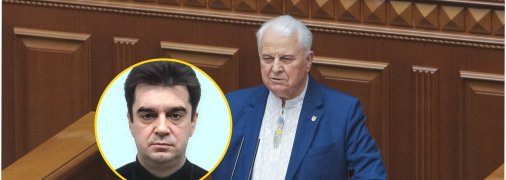 Что известно о сыне Леонида Кравчука