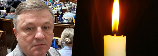Помер нардеп Володимир Мороз