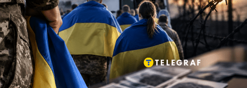 Україна продовжує добиватися повернення своїх військових