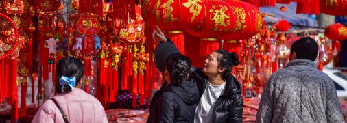 Червоний – головний колір китайського Нового року