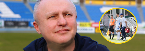 Ігор Суркіс висловився про Владіслава Бленуце