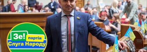 Александр Куницкий