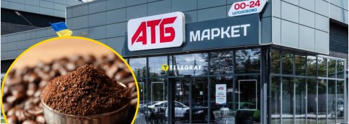 На які пачки зараз найбільші знижки