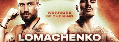 Ломаченко и Камбосос ранее не пересекались в ринге