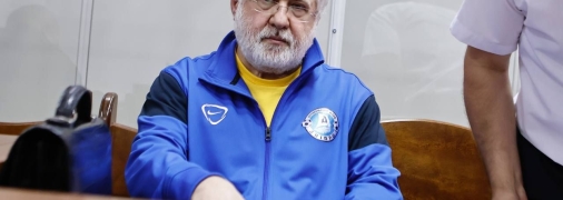 Паспорт Шрёдингера. Является ли Коломойский гражданином Украины, какие еще паспорта у него есть и что показало видео "Телеграфа"