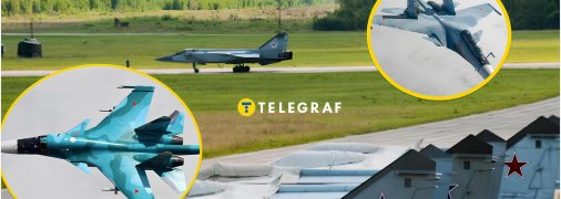 Що відомо про "Саваслейку"