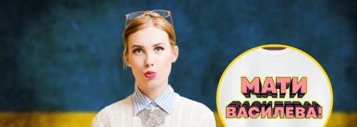 Девушка с книгой