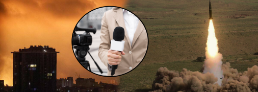 Атака по Києву