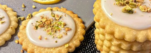 Красиве лимонне печиво до чаю