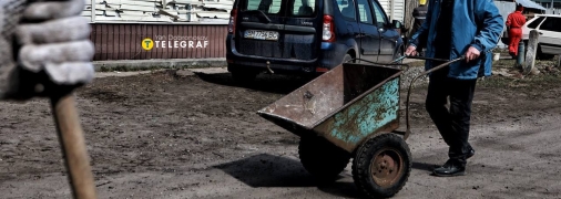 Зруйноване житло