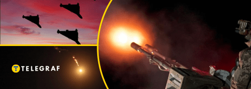 ПВО сбивает БПЛА россиян над Киевом