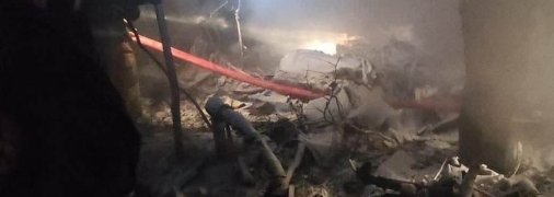 То, что осталось от Ан-12 белорусской авиакомпании "Гродно"