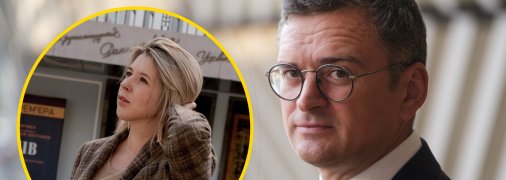 Дмитрий Кулеба и Светлана Павелецкая