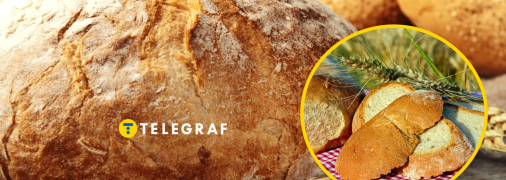 Горбушка хлеба