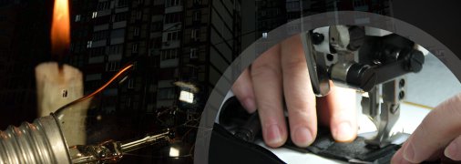 Легкая промышленность Коллаж: "Телеграф"