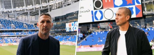 Марко Матерацци и Давид Трезеге