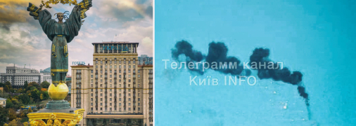 Противовоздушная оборона столицы отработала во славу