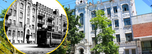 Иллюстративное фото