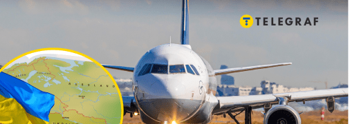 Самолет над Украиной