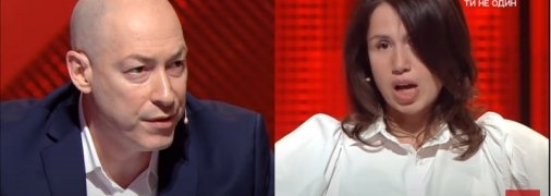 "Агент Кремля": Гордон пригрозил Черновол судом (видео)