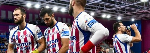 Мотор потерпел восьмое поражение в гандбольной Лиге чемпионов