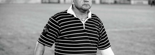 Игорь Гамула